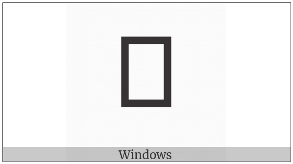 Arabic Symbol Small Tah Below on various operating systems
