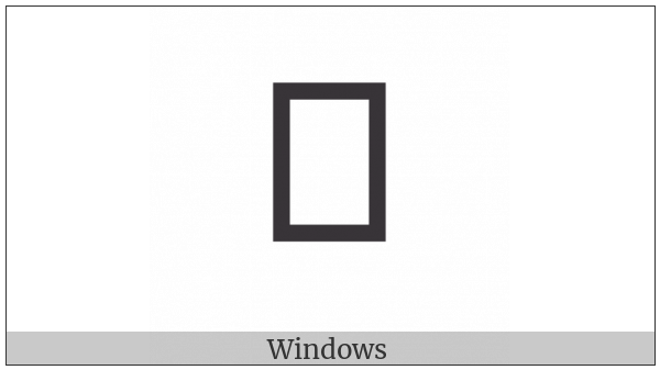 Arabic Ligature Yeh With Hamza Above With Hah Initial Form on various operating systems