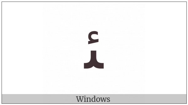 Arabic Letter Yeh With Hamza Above Medial Form on various operating systems