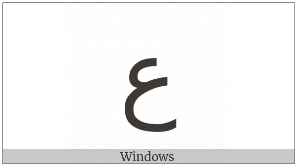 Arabic Letter Ain Isolated Form on various operating systems