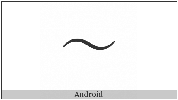 Fullwidth Tilde on various operating systems