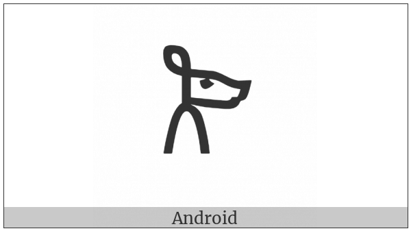 Linear B Ideogram B108F Sow on various operating systems