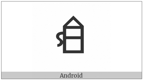 Linear B Ideogram B123 Spice on various operating systems