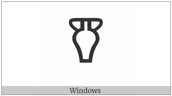 Linear B Ideogram Vessel B209 on various operating systems