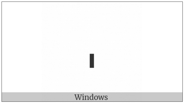 Aegean Word Separator Line on various operating systems