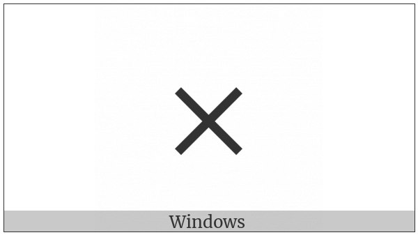 Aegean Check Mark on various operating systems