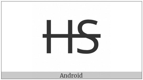 Roman Sestertius Sign on various operating systems