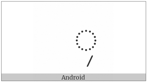 Phaistos Disc Sign Combining Oblique Stroke on various operating systems