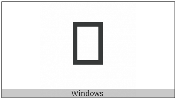 Deseret Small Letter Jee on various operating systems