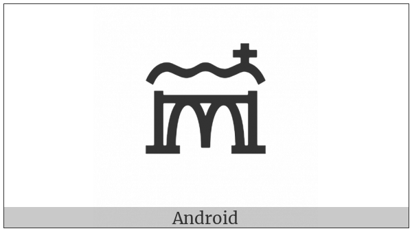 Linear A Sign A344 on various operating systems