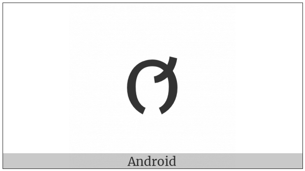 Tai Tham Letter High Sha on various operating systems