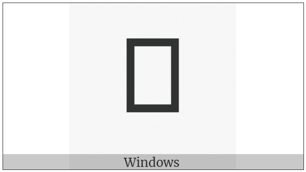 Linear A Sign A559 on various operating systems