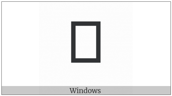 Linear A Sign A611 on various operating systems