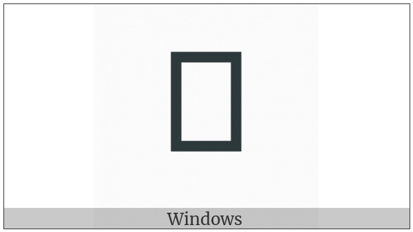 Linear A Sign A803 on various operating systems