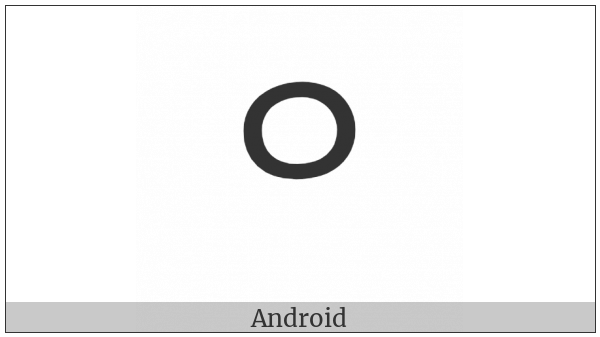 Phoenician Letter Ain on various operating systems