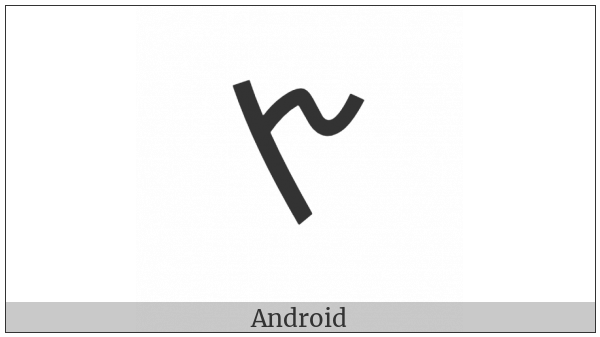 Phoenician Letter Sade on various operating systems