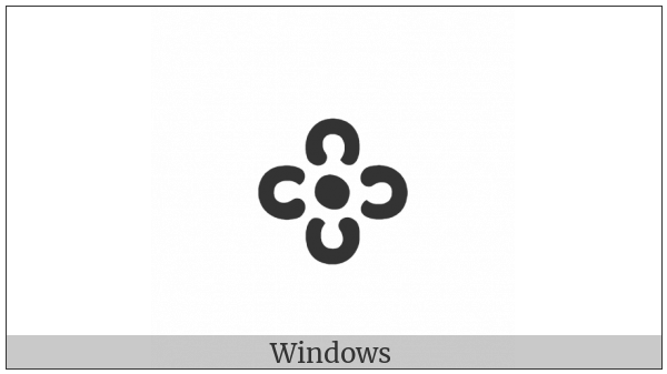 Manichaean Punctuation Fleuron on various operating systems