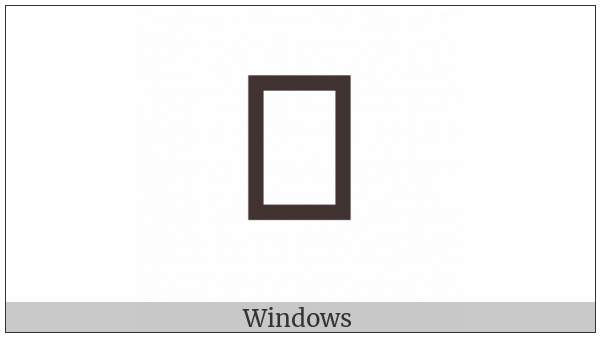 Inscriptional Parthian Letter Beth on various operating systems
