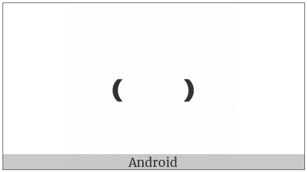 Combining Parentheses Overlay on various operating systems