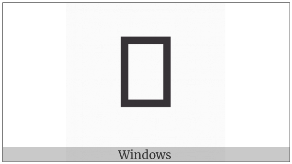 Grantha Letter Ee on various operating systems