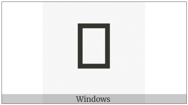 Tirhuta Letter Ja on various operating systems