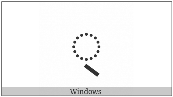 Tirhuta Sign Virama on various operating systems