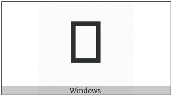 Takri Letter O on various operating systems