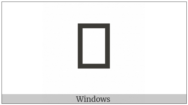 Soyombo Letter Na on various operating systems