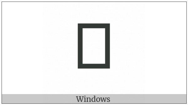 Cuneiform Sign Erin2 on various operating systems
