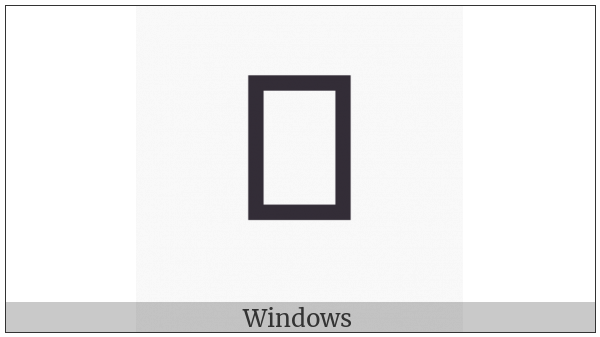 Cuneiform Sign Gu Crossing Gu on various operating systems