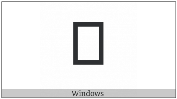 Vedic Sign Anusvara Antargomukha on various operating systems