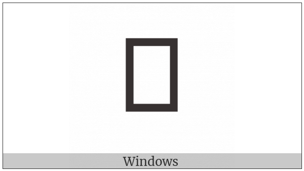 Cuneiform Sign Gu2 Times Kak Times Igi Gunu on various operating systems