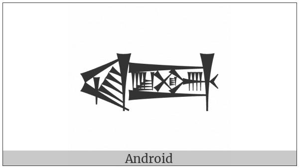 Cuneiform Sign Ka Times Gur7 on various operating systems