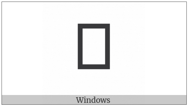 Cuneiform Sign Lu2 Times Kad3 Plus Ash on various operating systems