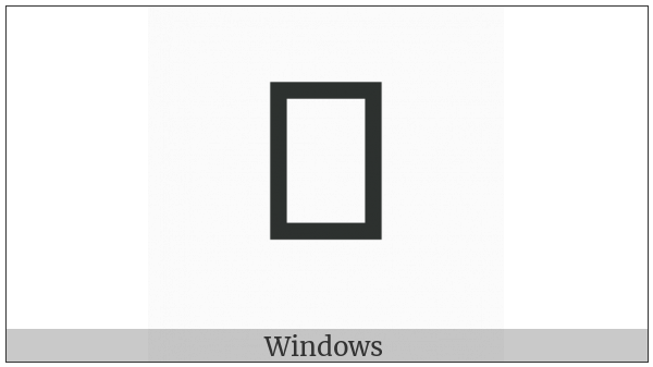 Cuneiform Sign Sur on various operating systems