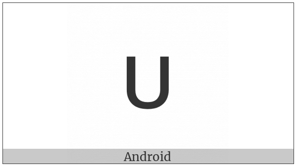 Latin Letter Small Capital U on various operating systems