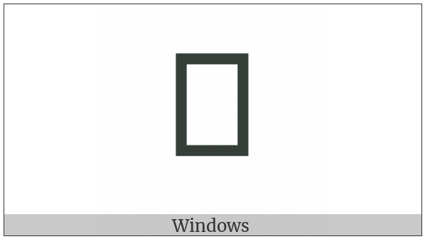 Cuneiform Sign Uru Times A on various operating systems