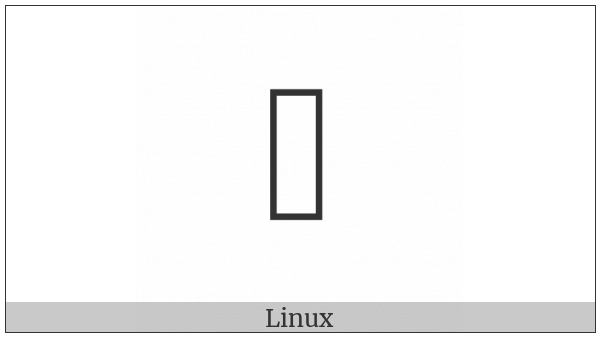 Cuneiform Numeric Sign Six Gesh2 on various operating systems