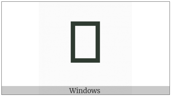 Cuneiform Numeric Sign Five Buru on various operating systems