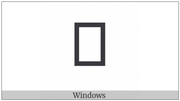 Cuneiform Sign Lak-617 Times Tar on various operating systems