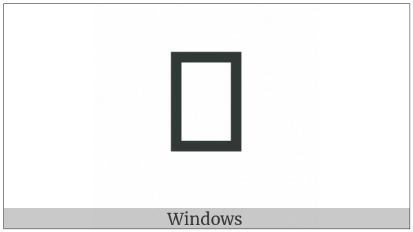 Cuneiform Sign Ninda2 Times Lak-050 on various operating systems
