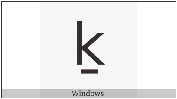 Latin Small Letter K With Line Below on various operating systems