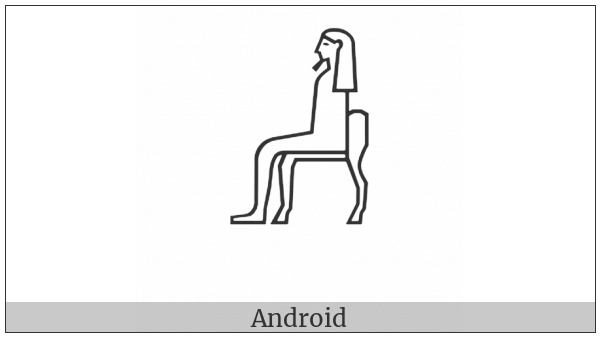 Egyptian Hieroglyph A050 on various operating systems