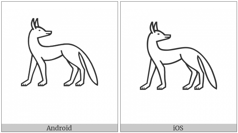 Egyptian Hieroglyph E017A on various operating systems