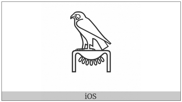 Egyptian Hieroglyph G008 on various operating systems