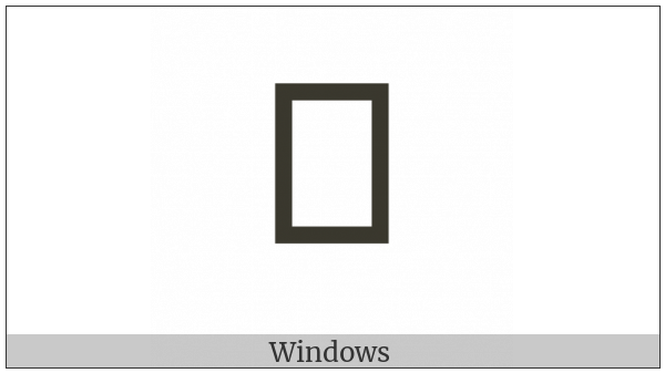 Egyptian Hieroglyph L004 on various operating systems