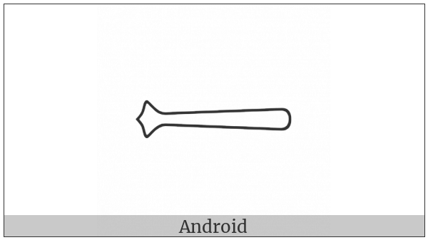 Egyptian Hieroglyph T001 on various operating systems