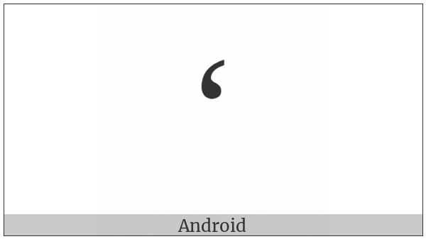 Combining Turned Comma Above on various operating systems