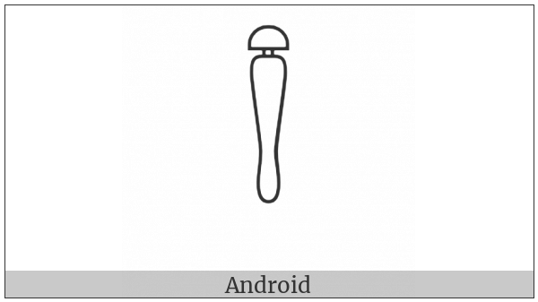 Egyptian Hieroglyph T008 on various operating systems