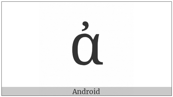 Greek Small Letter Alpha With Psili on various operating systems
